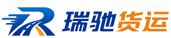 安乡县附近回程货车调度｜工程机械爬梯车大件运输车调度